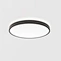 Ultra slim ceiling light